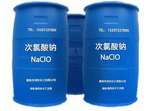次氯酸鈉 次氯酸鈉